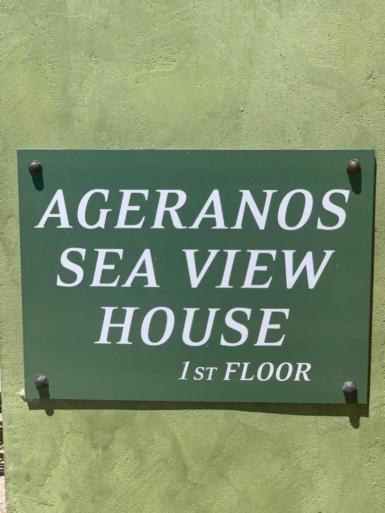 Ageranos Seaview House Villa Kamáres Eksteriør bilde